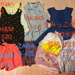 子供服セット 110~120cm H&M, okaiidi, ZARA