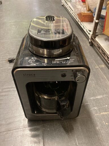 ☆中古￥2,000！siroca　ドリップ式コーヒーメーカー　家電　2017年製　SC-A121 SV型　【BA139】