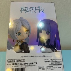 🍦新品未開封🍦葬送のフリーレン　おすわりフィギュア　フェルンの画像