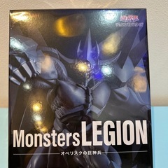 🍦新品未開封🍦遊戯王デュエルモンスターズ　オベリスクの巨神兵　フ...
