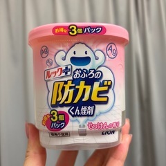 おふろの防カビくん煙剤　ホコリ取りフィルター