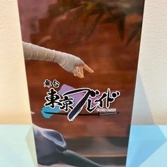 🍦新品未開封🍦推しの子　アクア　刀鬼役ver.の画像