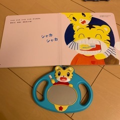 【取引完了】6点トイレッシャ➕歯磨きミラー➕かずペンギンのセットの画像