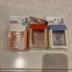 【新品未使用】ディスプレイケースみっつセット