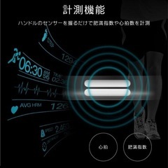 🏃‍♂️🔥業務用ルームランナー🏃‍♂️の画像