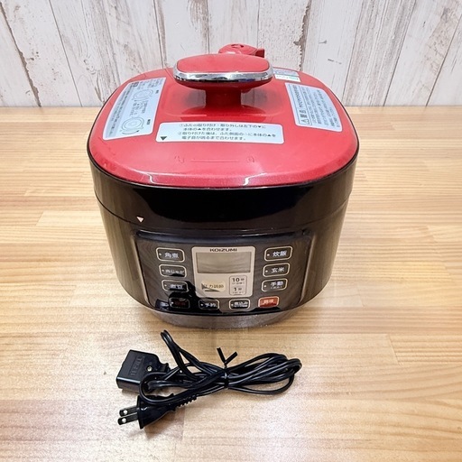 受渡し予約済み　小泉成器 電気圧力鍋 KSC-3501 2.5L 600W 2019年製