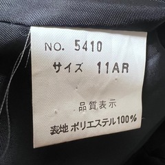 スカートフォーマルスーツ セットアップ11号の画像