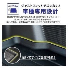 防水エクストレイルＴ３２用フロアマットの画像