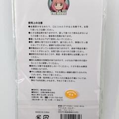 【✨️新品✨️】劇場版SPY×FAMILY/ CODE: White アクリルキーホルダー (7㎝)+aの画像