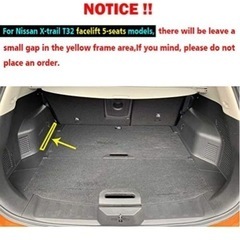 防水エクストレイルＴ３２トランクマットの画像