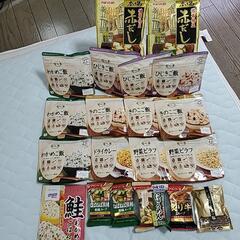 非常食❗水でもお湯でも大丈夫