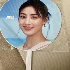 TWICE READY TO BE SPECIAL うちわ JIHYO