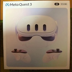 Meta Quest 3 512GB