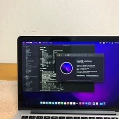 パソコン ノートパソコン　MacBook Pro 13インチ ①の画像