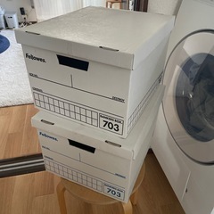 バンカーズボックス　bankers box