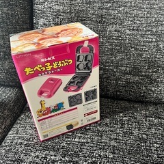 【未開封】たべっ子どうぶつカステラメーカー ピンクKDHS018P】の画像