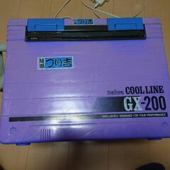 DAIWA　クーラー　GX200