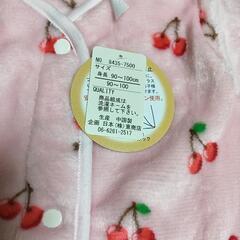 「新品未使用」スリーパー90〜100cmの画像