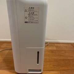 【交渉中】除湿機　三菱2014年製の画像