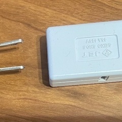 【交渉中】除湿機　三菱2014年製の画像