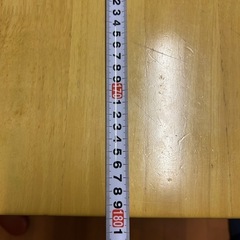 決まりました　机の画像