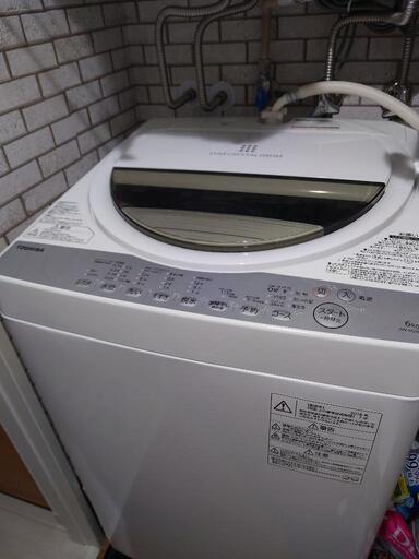 【‼️緊急値下げ‼️】【✨不具合なし✨】洗濯機 TOSHIBA(東芝)6キロ