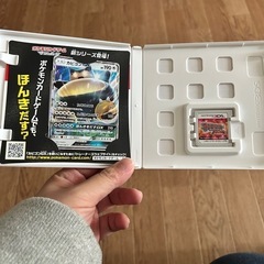ポケモン3DS   カード付きの画像