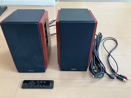 スピーカー Edifier R1700BTs