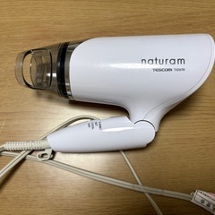 ドライヤー