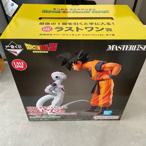 ドラゴンボール　一番くじ　悟空　フリーザ　ラストワン