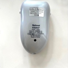 National ソイエレディース電気シェーバーの画像