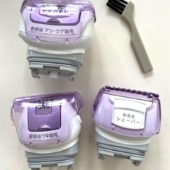 National ソイエレディース電気シェーバーの画像