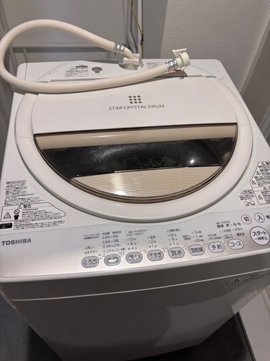 日立 洗濯機2015年製