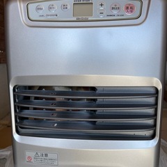 石油ファンヒーター②