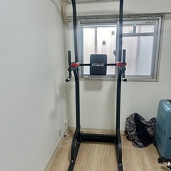 懸垂マシン（少し値下げ可能）