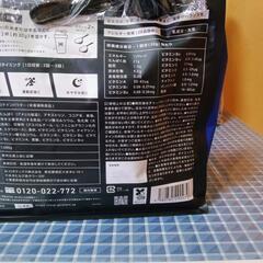 ホエイプロテイン　5000g（1000g✕5個）新品未開封！の画像