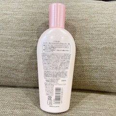 スーパーポイントメイクアップリムーバー（ソフティモ）の画像