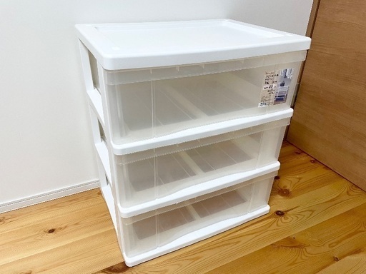 美品　3段収納引き出し　明日まで