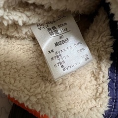 ジャンプスーツ　スノーウェア 80の画像