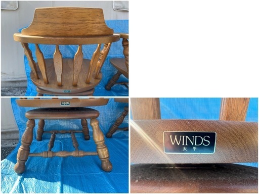 GO-421】飛騨家具 太平 WINDS ダイニングチェア 回転 ボウバック