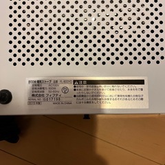 電気ストーブの画像