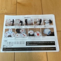 受け渡し予定者決まりました！キャンプにも！蚊帳【カヤ】蚊よけに180センチ✖️200センチの画像