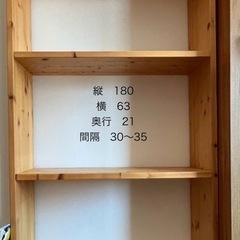 本棚