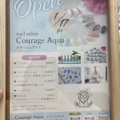 COURAGE AQUA 美優