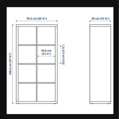 IKEA KALLAX カラックス　ブラックブラウン　引き出しなど全て込みで　の画像
