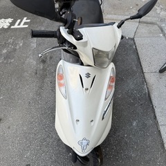 アドレスV125　