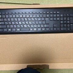 【決まりました】キーボード