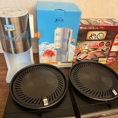 焼肉グリル　やきまるセット2個　