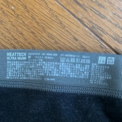 メンズ　ヒートテック　長袖　レギンスの画像