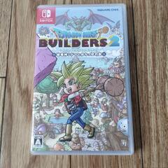 ドラゴンクエストビルダーズズ2